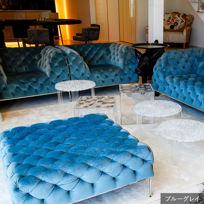 集(つどい) オットマン［レギュラーカラー］｜ トーヨーキッチン