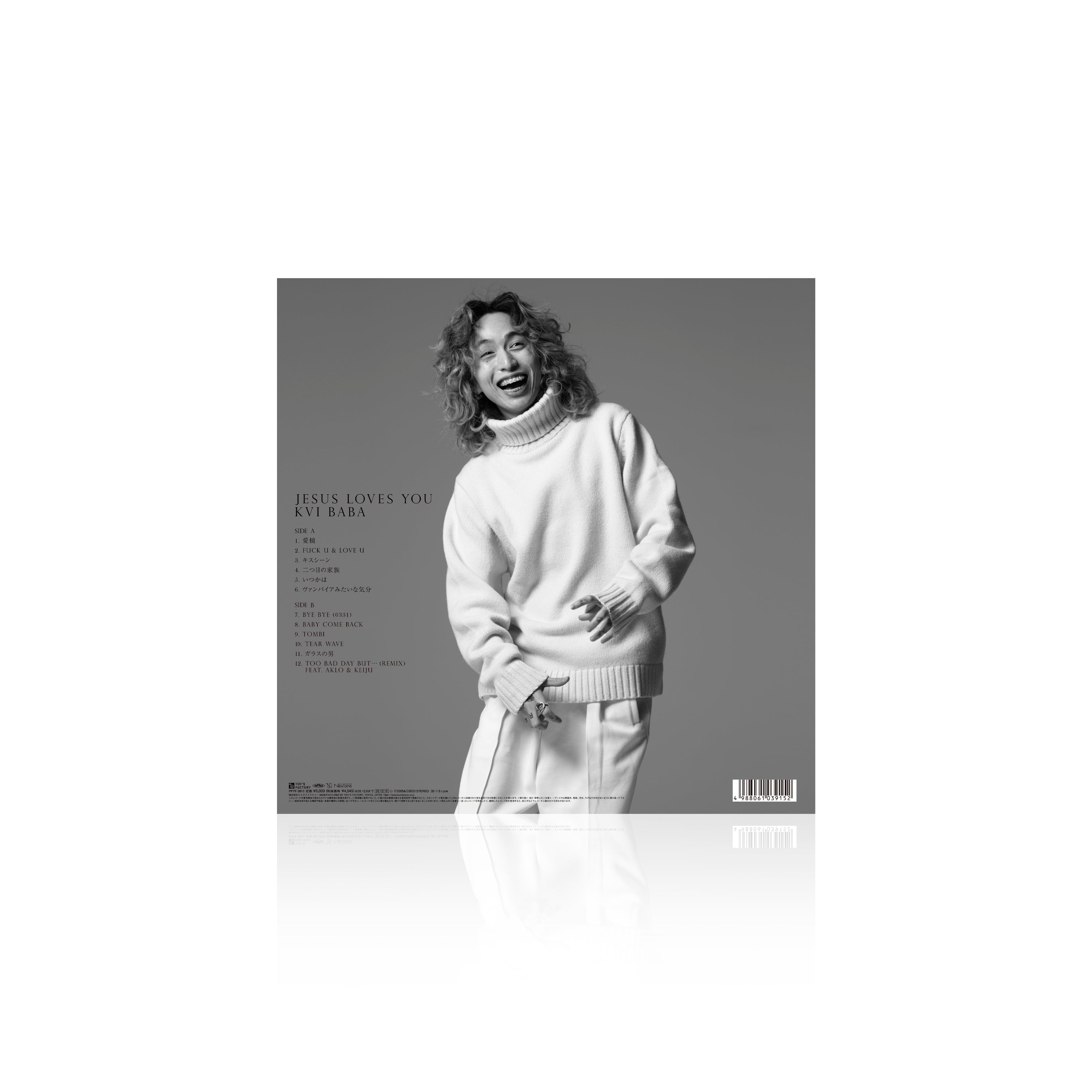 1/30（金）まで】Jesus Loves You [12inch Vinyl] – TOY'S STORE