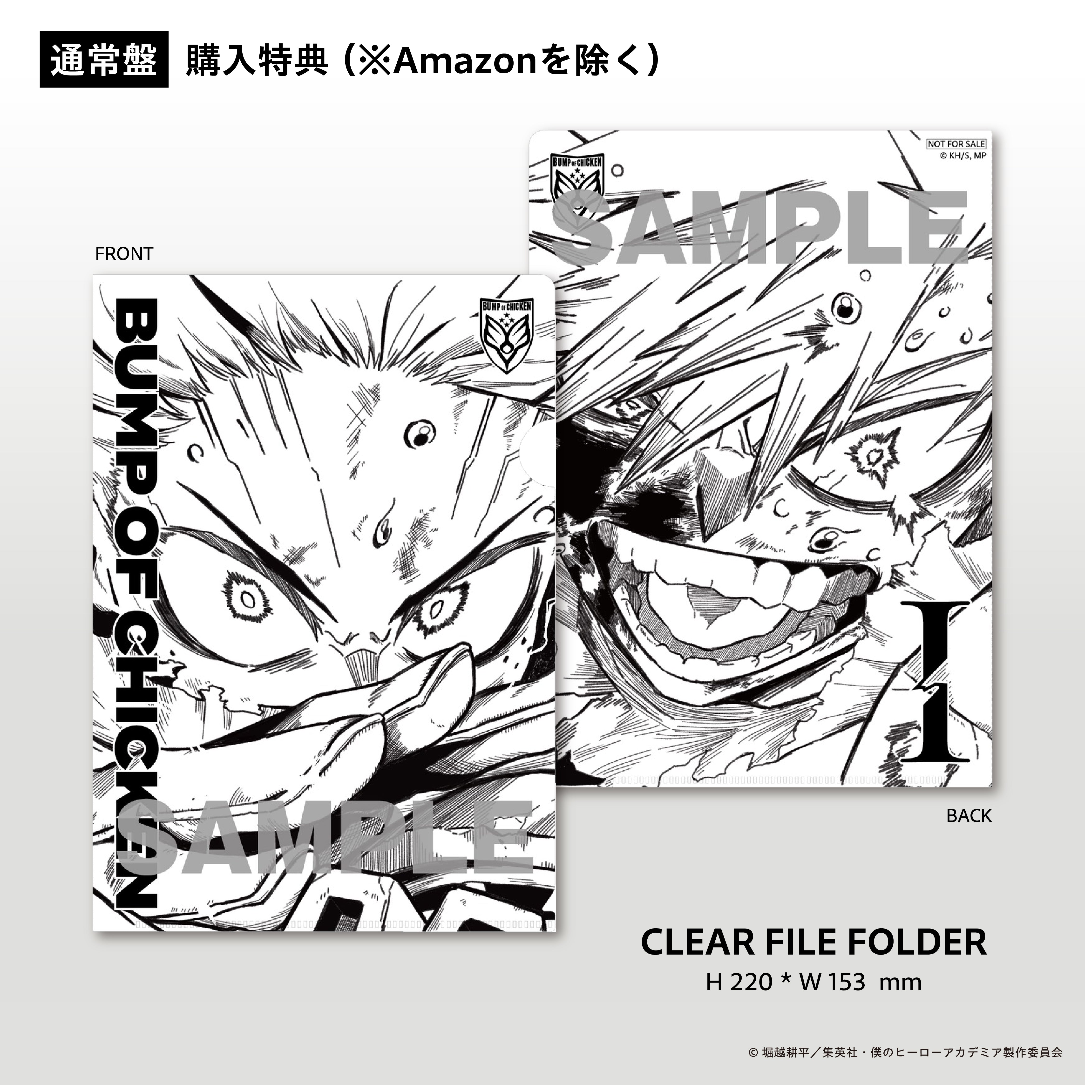 I［CD Only］ – TOY'S STORE