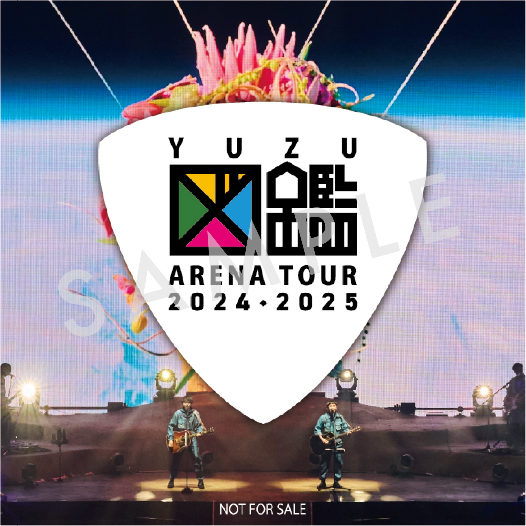 ゆず – TOY'S STORE