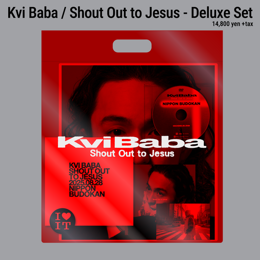Kvi Baba – TOY'S STORE