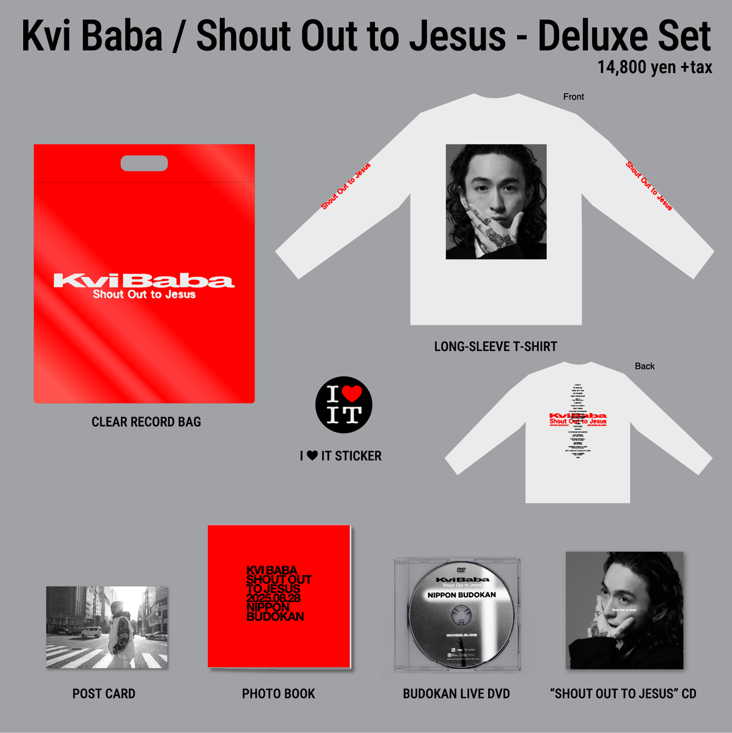 1/30（金）まで】Shout Out to Jesus – Deluxe Set – TOY'S STORE