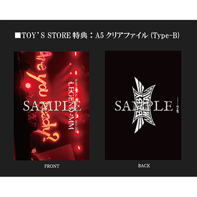 BABYMETAL WORLD TOUR 2023 - 2024 LEGEND - MM（通常盤 DVD） – TOY'S