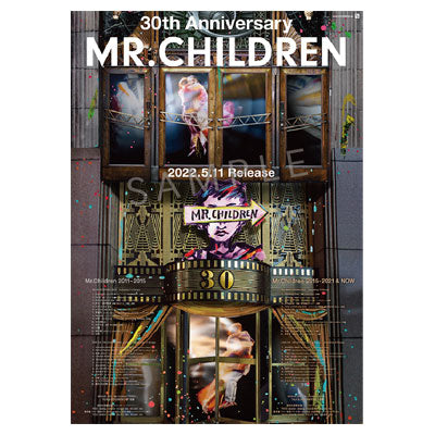 Mr.Children 2015-2021 & NOW（初回生産限定盤） – TOY'S STORE