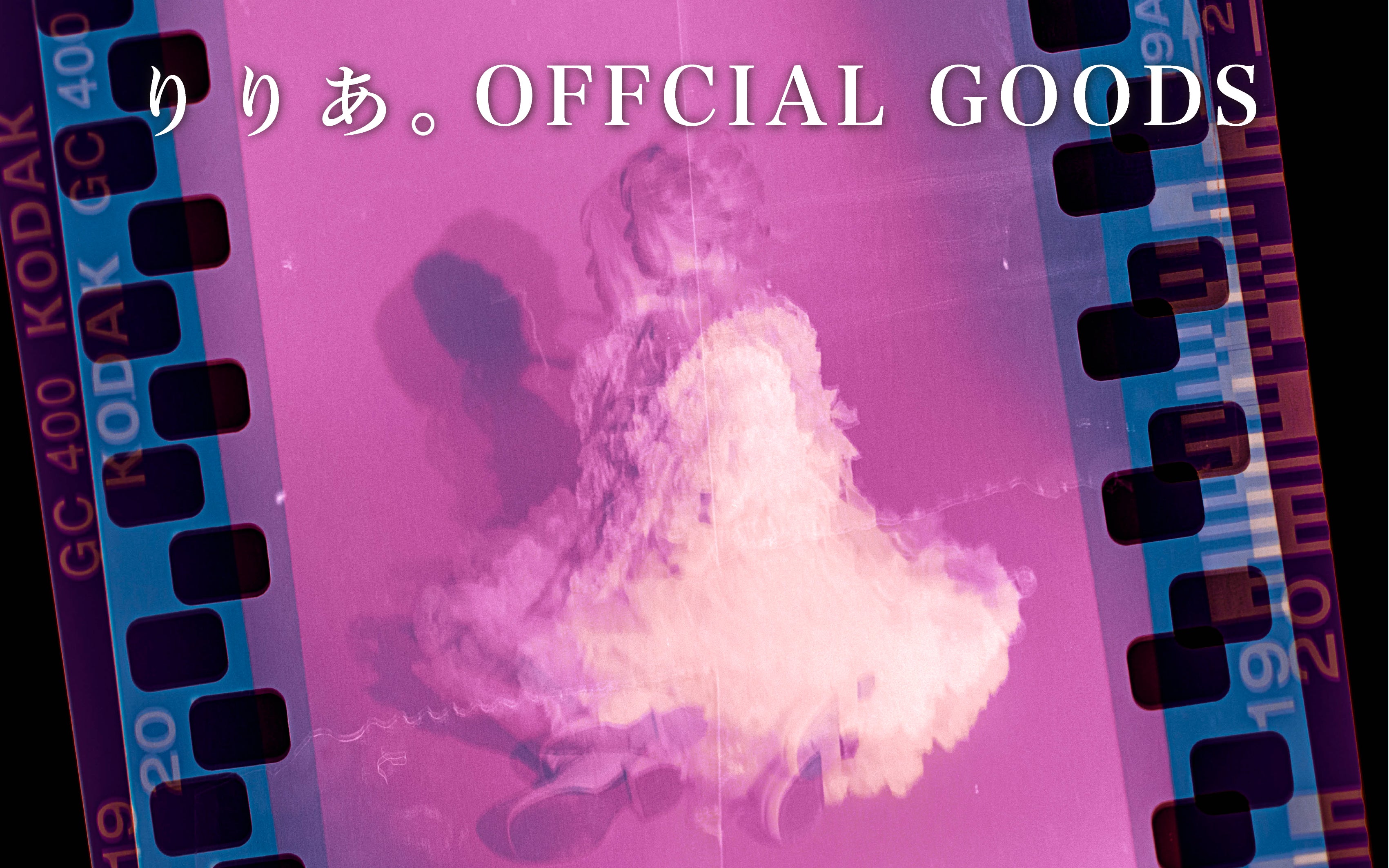 54_riria_banner.jpg?v=