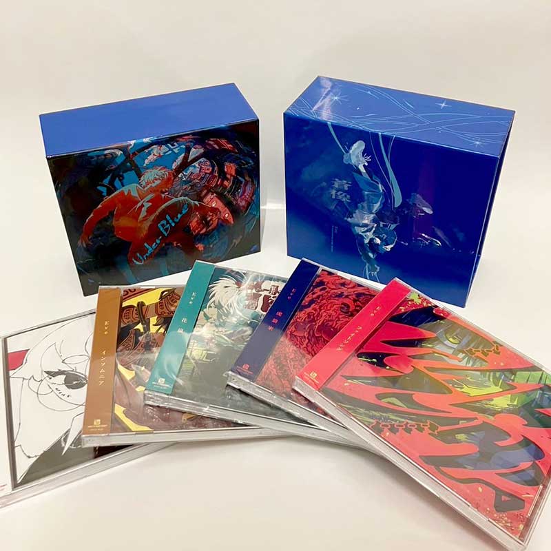 蒼像 CD BOX［CD5枚＋特製BOX］ – TOY'S STORE