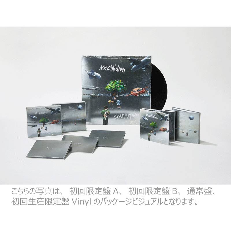 SOUNDTRACKS 初回限定盤B – TOY'S STORE