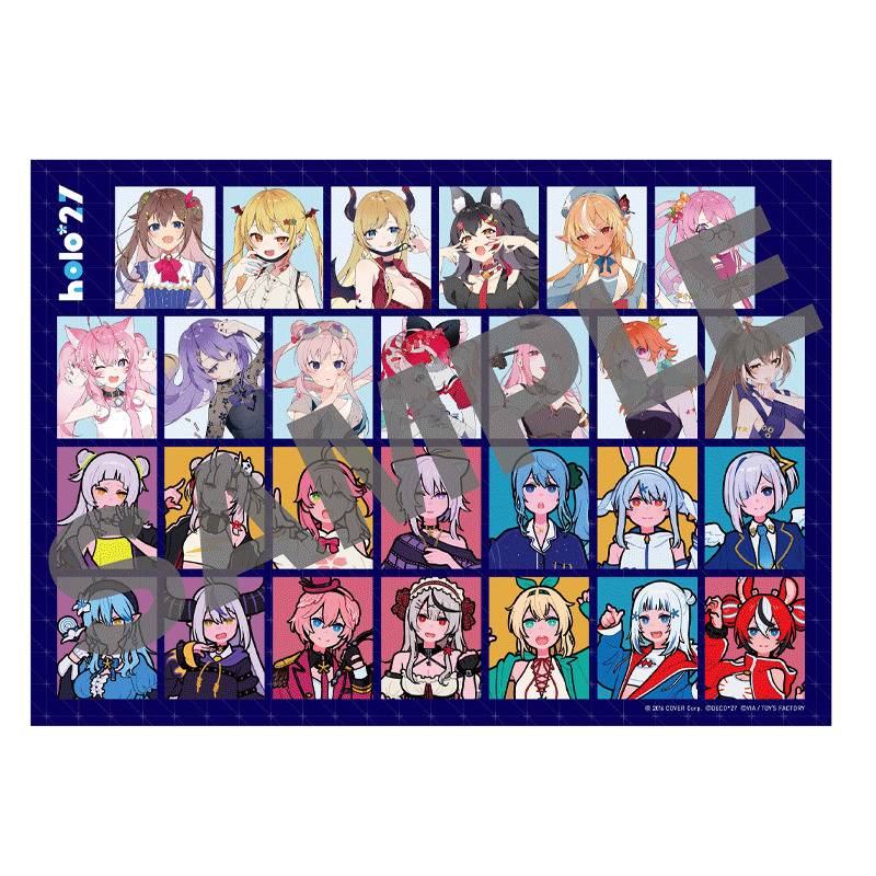 holo*27 Vol.1 Special Edition（完全生産限定盤） – TOY'S STORE