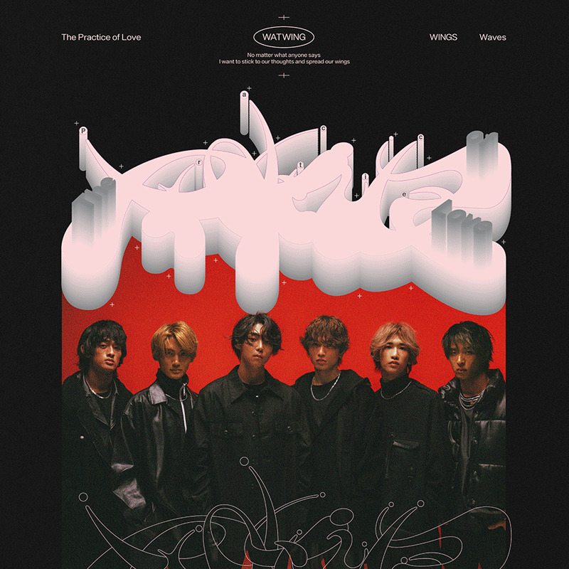 WATWING – TOY'S STORE