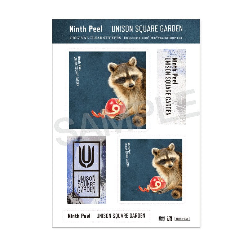 Ninth Peel （初回生産限定盤B） – TOY'S STORE