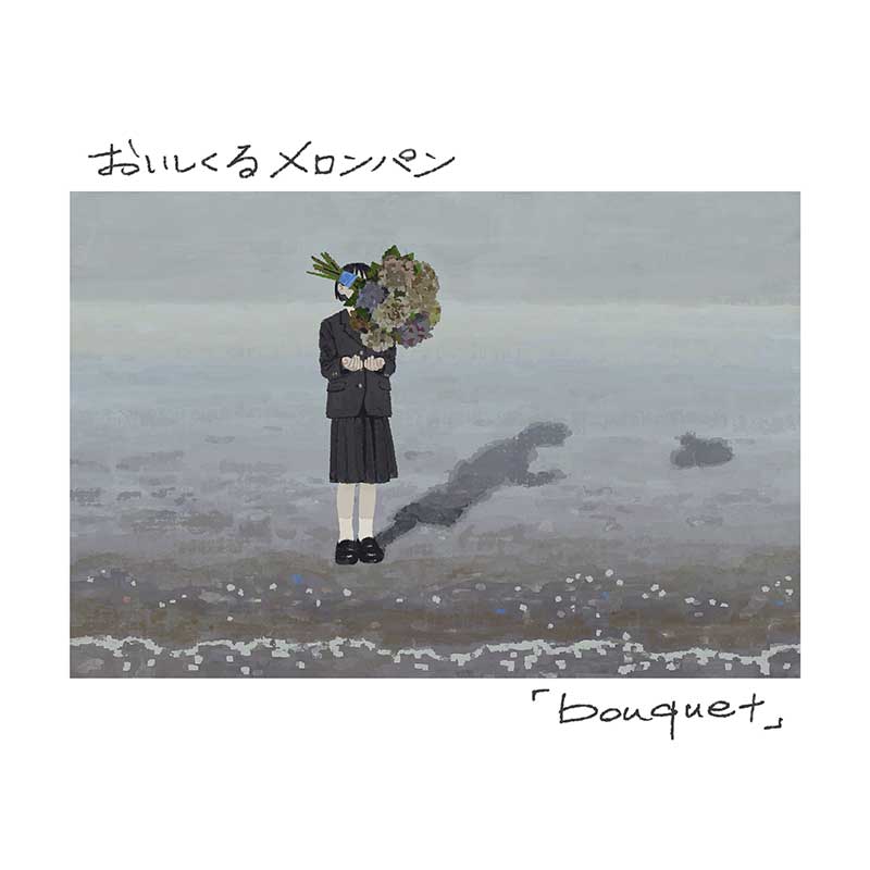 bouquet（初回特装盤） – TOY'S STORE