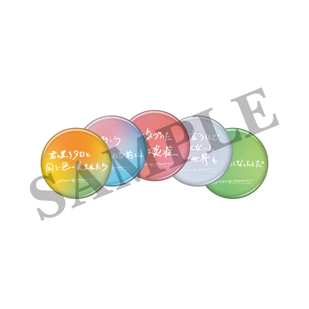 om_bouquet_can4.jpg?v=