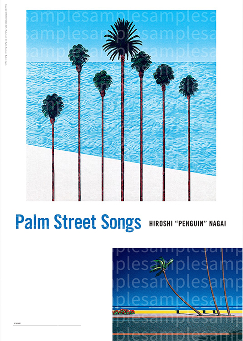 Summer Waves】Palm Street Songs NAGAI HIROSHI | イベント | 銀座 蔦