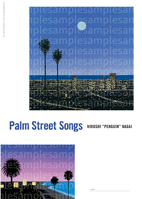 Summer Waves】Palm Street Songs NAGAI HIROSHI | イベント | 銀座 蔦