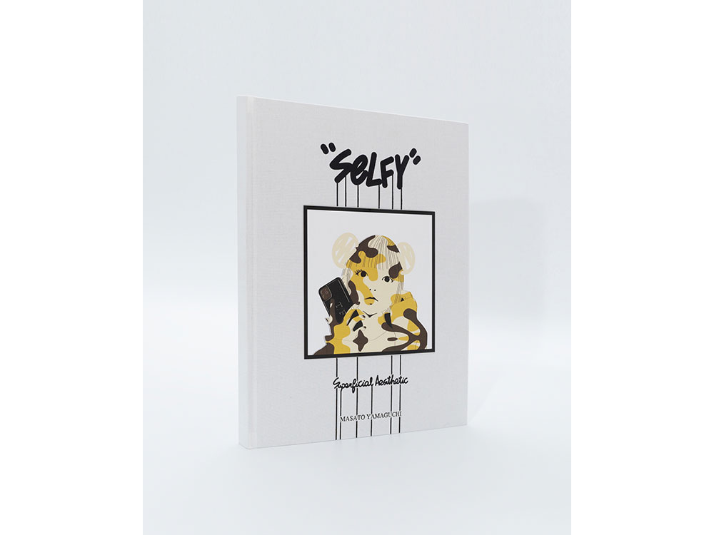 展示】山口真人の画集刊行を記念して、「SELFY - Superficial