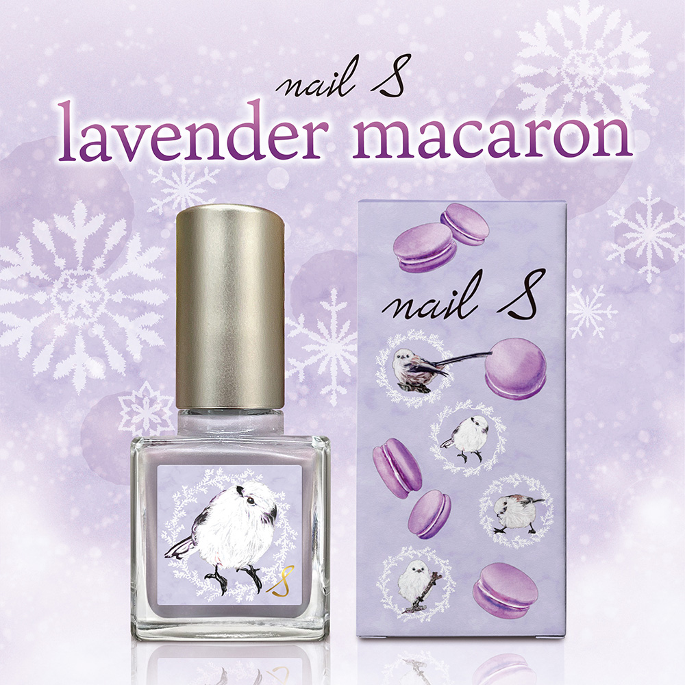 フェア】ネイルエス ホリデーフェア2024 | イベント | 中目黒 蔦屋書店