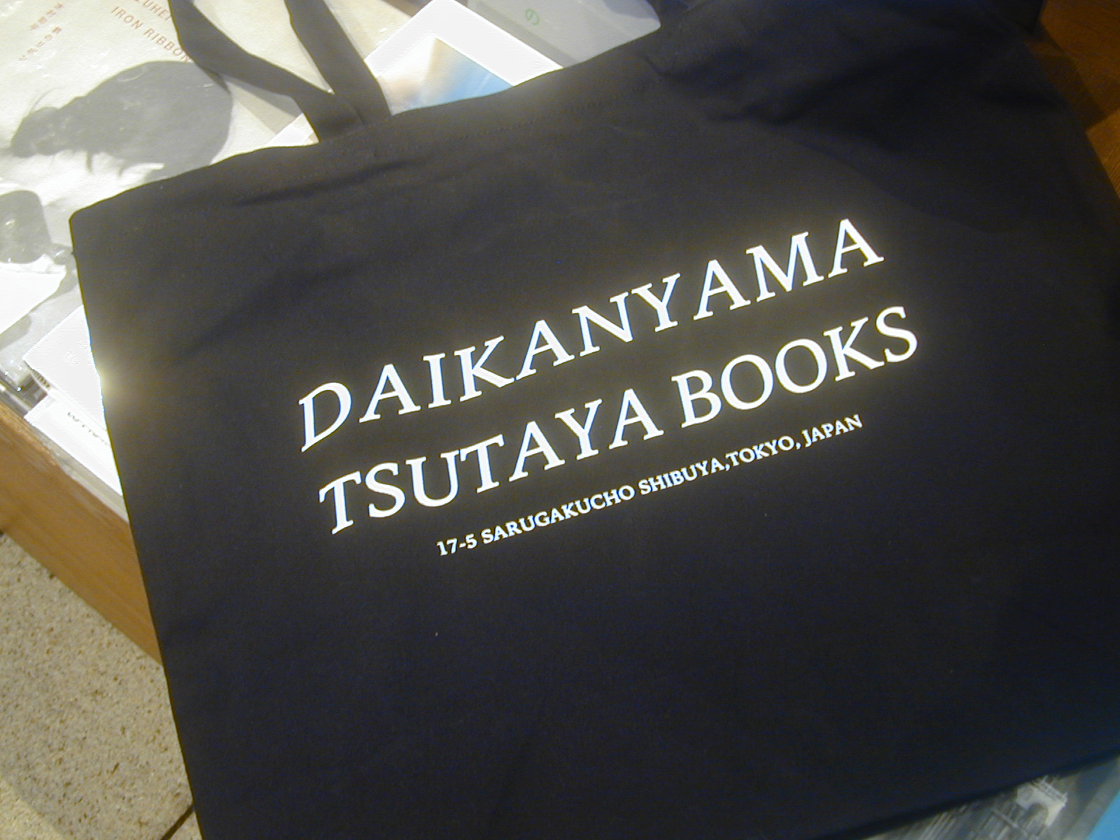 フェア】DAIKANYAMA TSUTAYA BOOKS SOUVENIR SHOP | イベント | 代官山