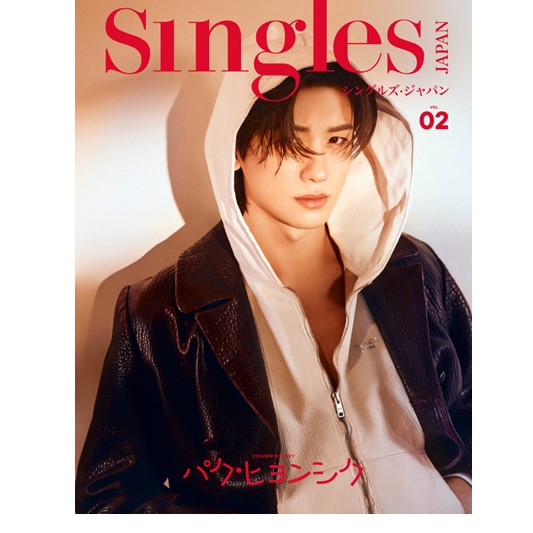 オンライン予約販売】『Singles Japan』VOL.2・予約申し込み