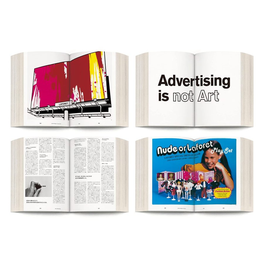 新装版 大貫卓也全仕事集 Advertising is TAKUYA ONUKI Advertising