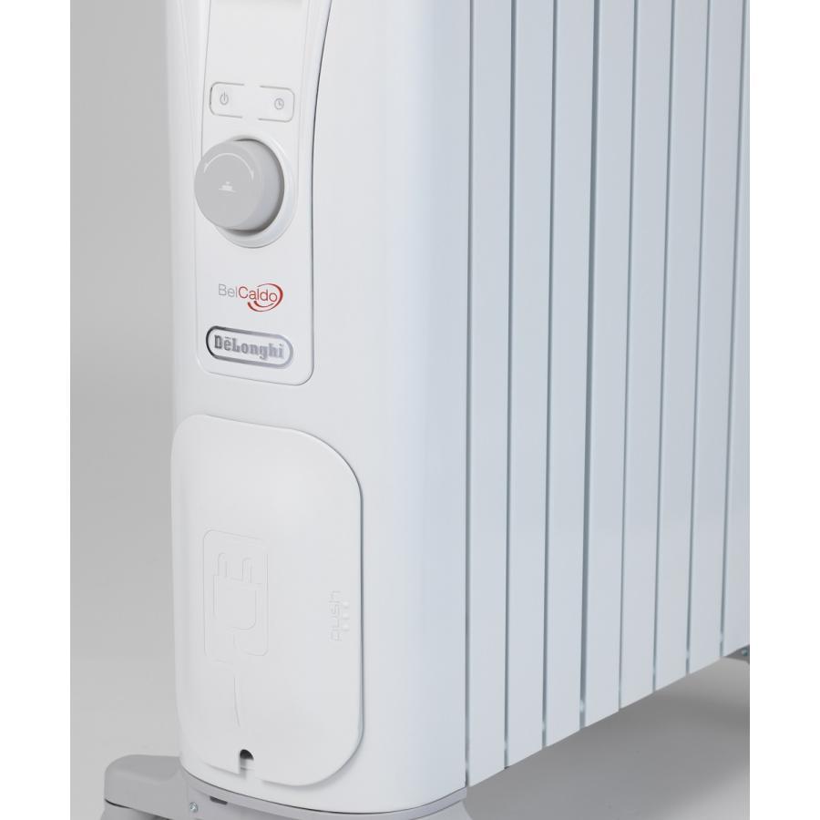お取り寄せ】DeLonghi(デロンギ) ベルカルド オイルヒーター