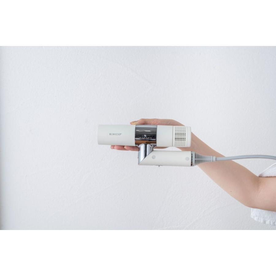 KINUJO(キヌージョ) Hair Dryer(ヘアドライヤー) KH201 White(ホワイト