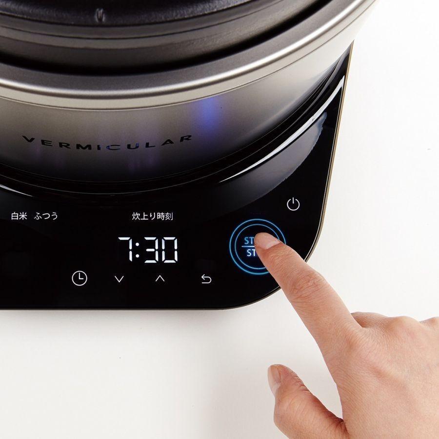 バーミキュラ（Vermicular） ライスポット(セット) ソリッドシルバー