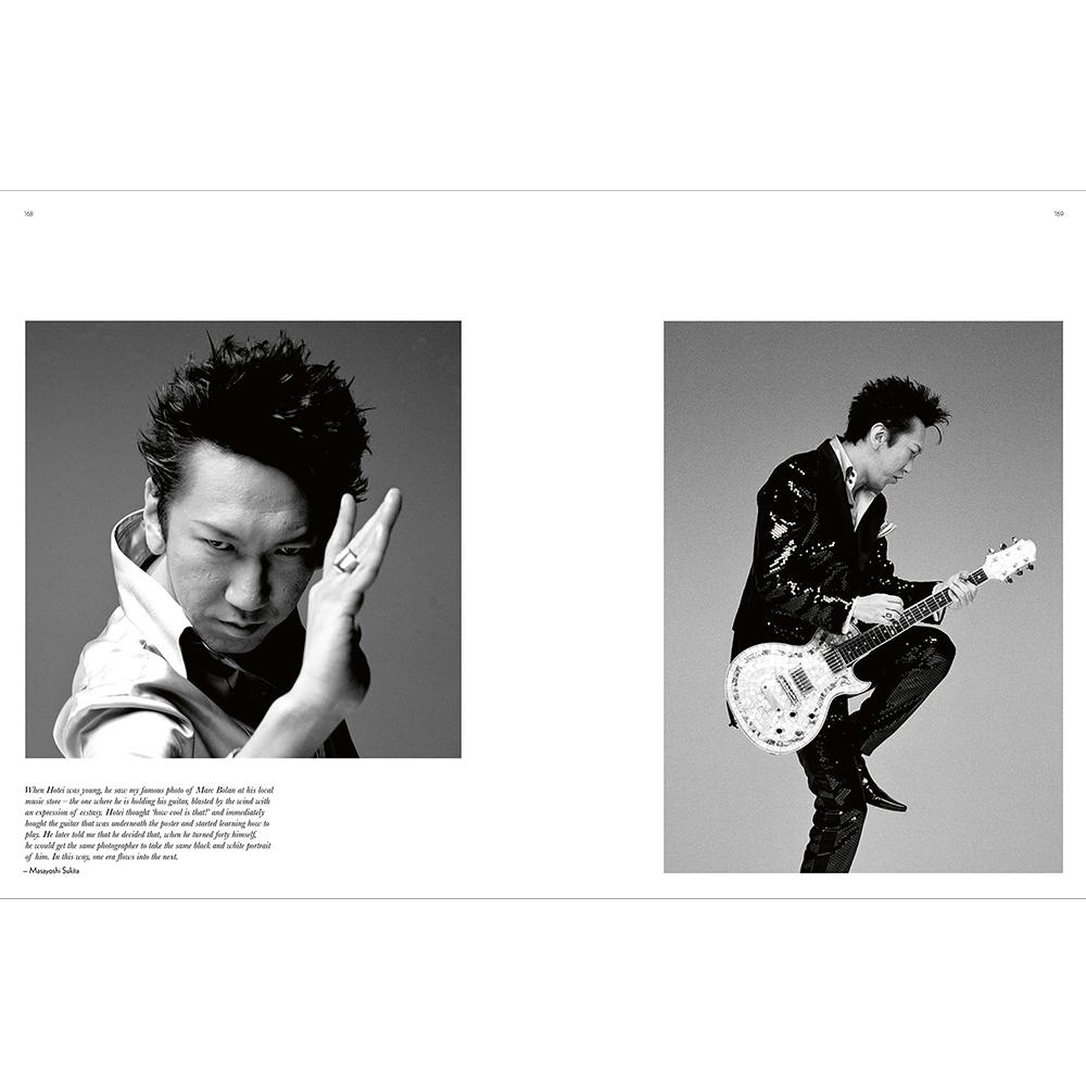 SUKITA ETERNITY 鋤田正義写真集 鋤田正義 -の商品詳細 | 蔦屋書店