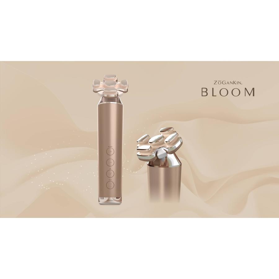 クルールラボ ZOGANKIN BLOOM(ゾーガンキン ブルーム)【美顔器】 -の