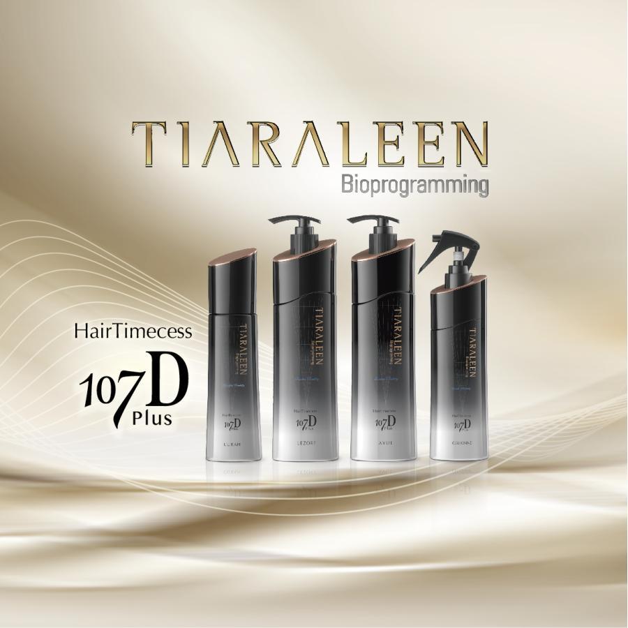 ヘアタイムセス 107D Plus アビュー [ヘアコンディショナー] -の商品