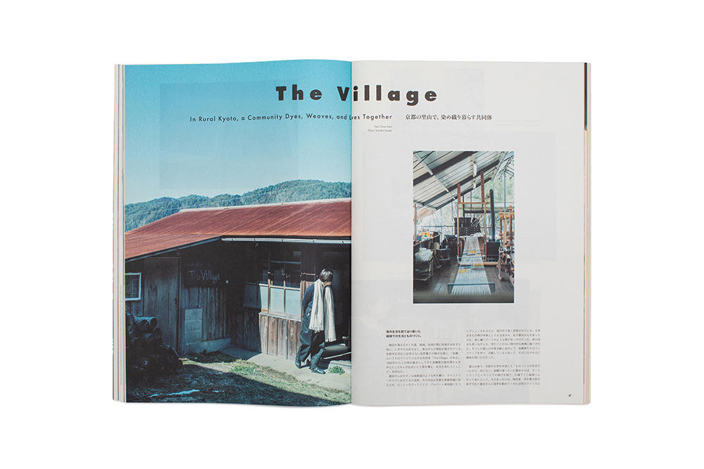 Subsequence Magazine Vol.6 -の商品詳細 | 蔦屋書店オンラインストア