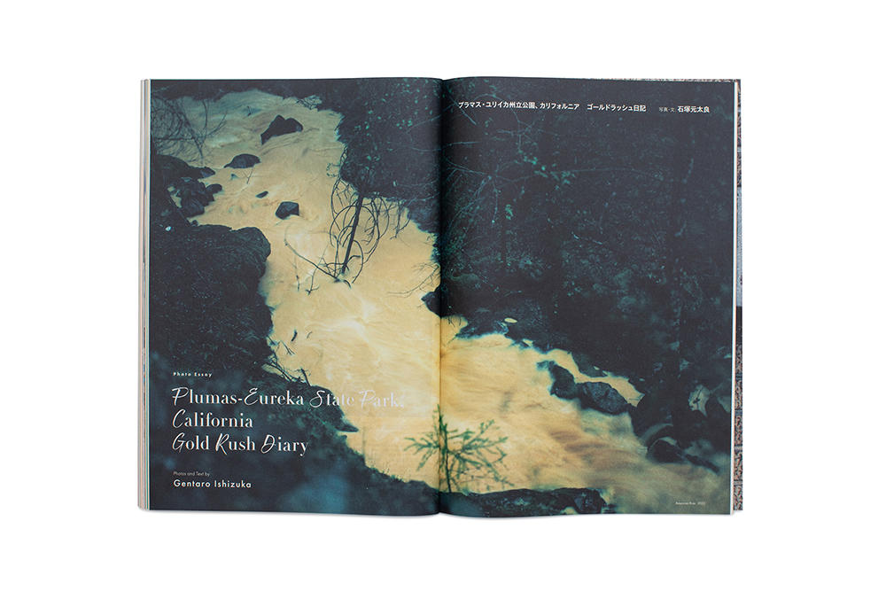 Subsequence Magazine Vol.6 -の商品詳細 | 蔦屋書店オンラインストア