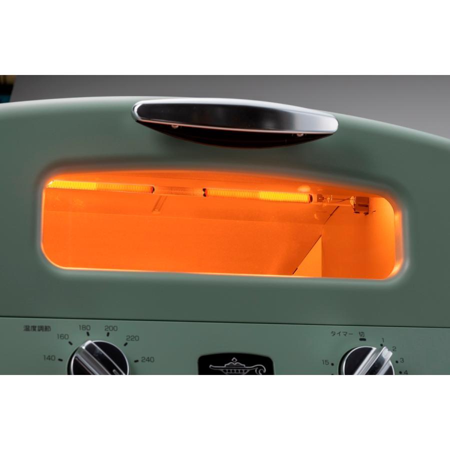 Aladdin(アラジン) AGT-G13B（W）4枚焼きグラファイトグリル