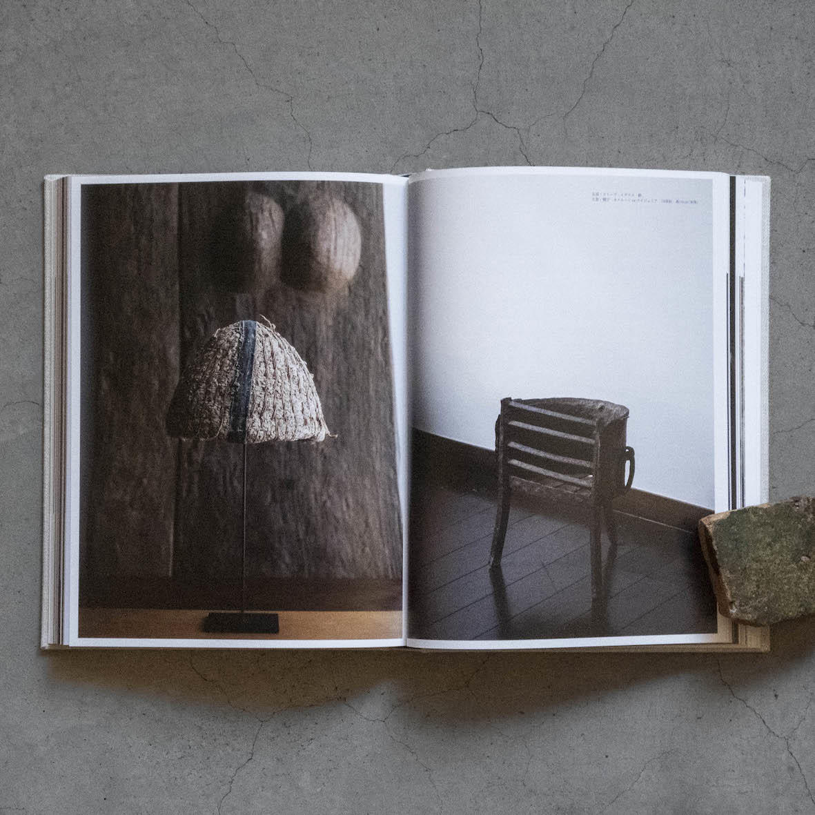 工芸青花 19号 工芸青花 -の商品詳細 | 蔦屋書店オンラインストア