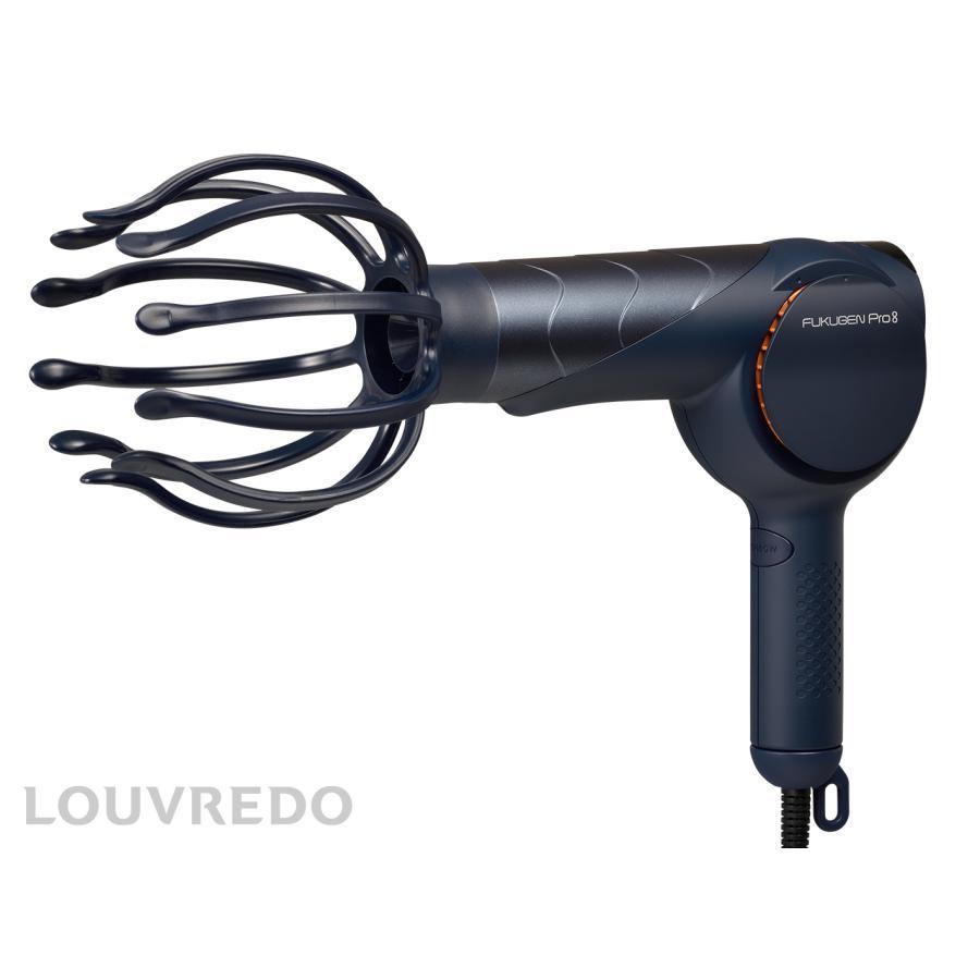 値下げ⭐︎LOUVREDO ルーブルドー 復元ハートブラック 復元ドライヤー