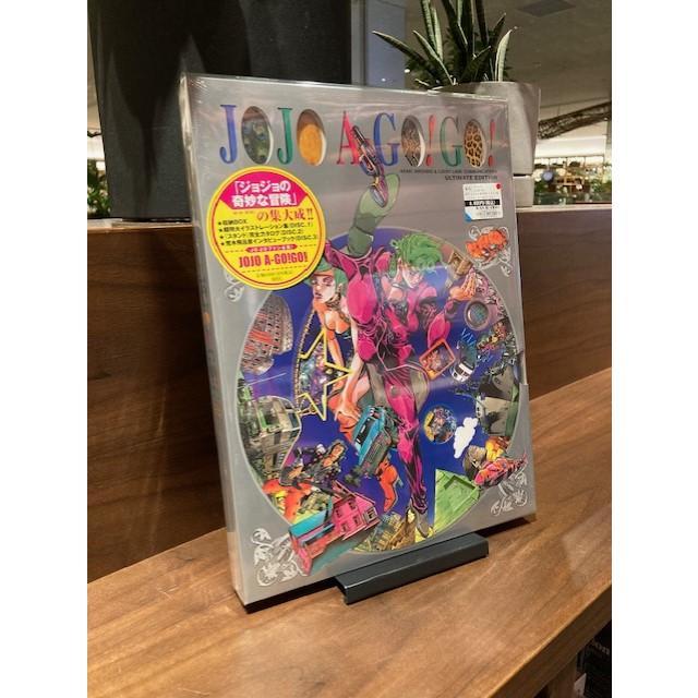 JOJO A－GO！GO！』 -の商品詳細 | 蔦屋書店オンラインストア