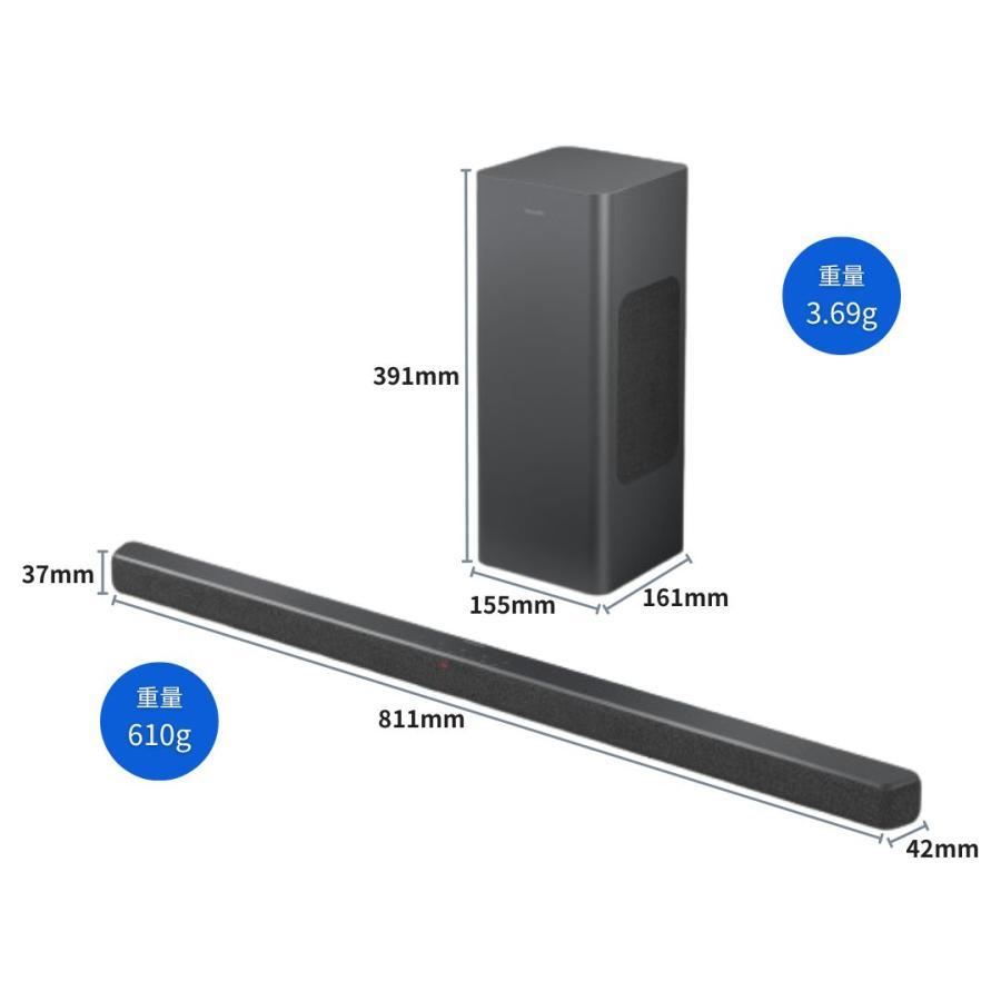 Philips(フィリップス) サウンドバー サブウーファー付 TAB6309 -の