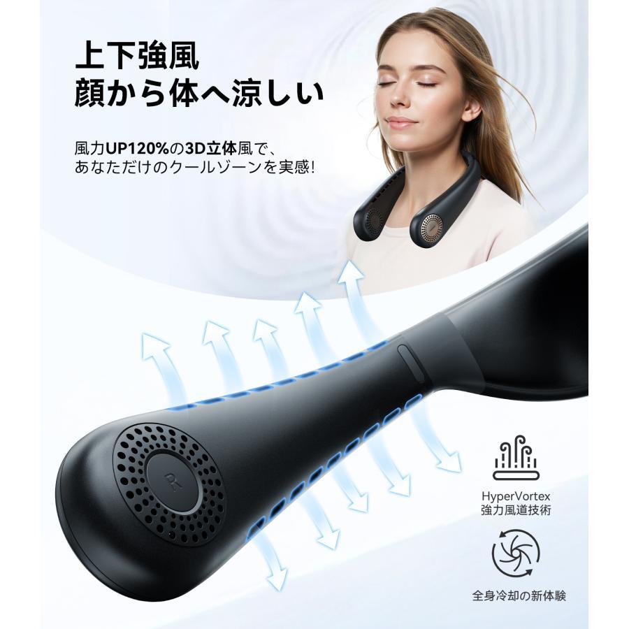 数量限定特典あり】TORRAS（トラス）COOLIFY AIR ネッククーラー