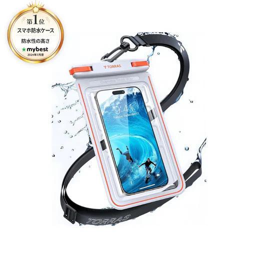 数量限定特典あり】TORRAS（トラス）COOLIFY AIR ネッククーラー