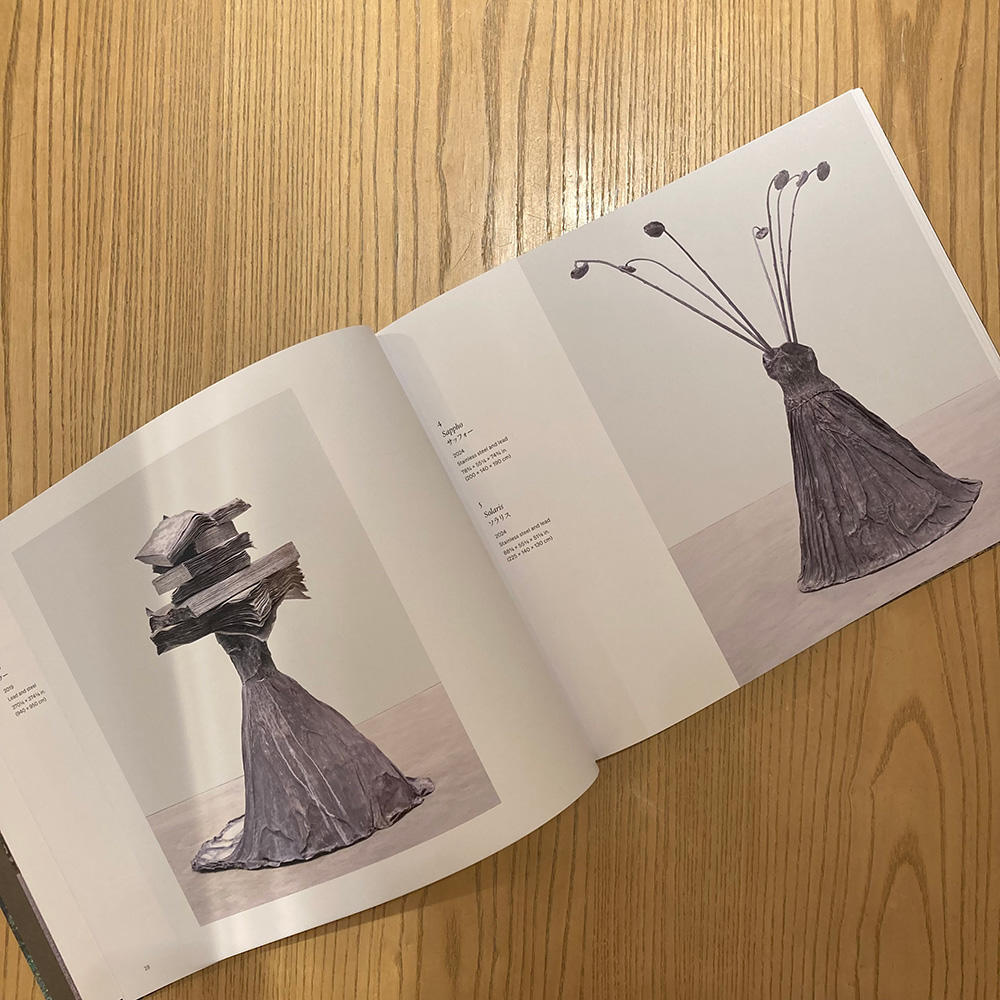 展覧会カタログ】Solaris（ソラリス） by Anselm Kiefer（アンゼルム