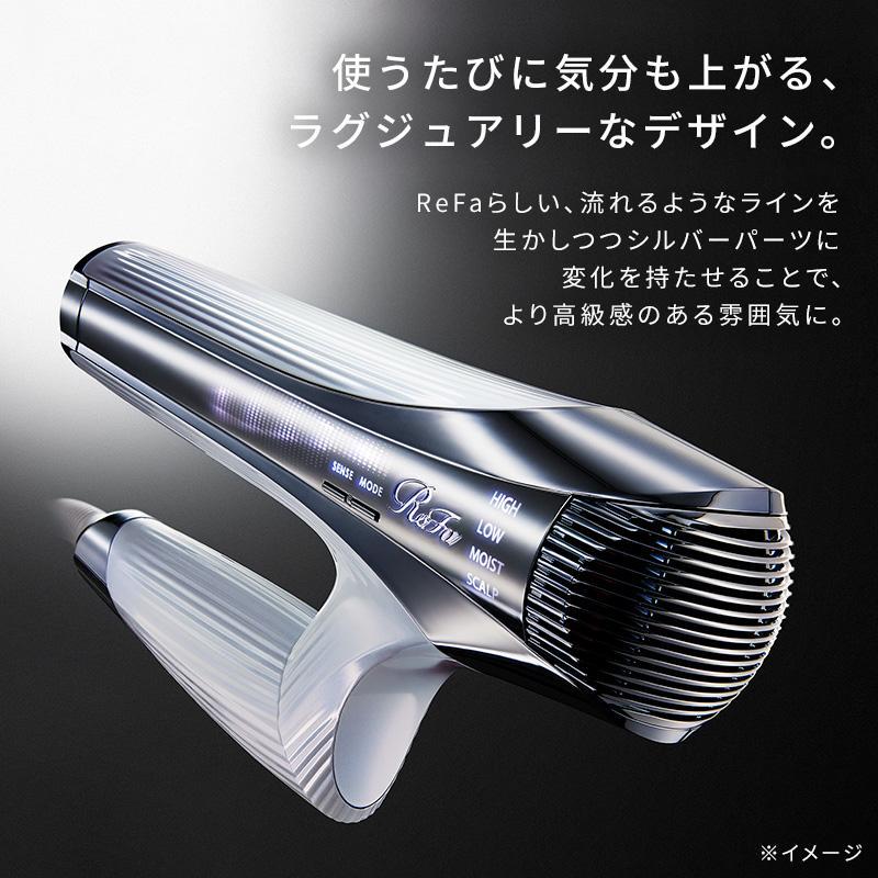 ReFa（リファ）BEAUTECH DRYER （ビューテック ドライヤー）SMART W