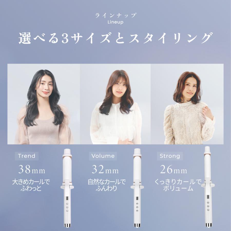 KINUJO(キヌージョ) 絹女カールアイロン 38mm -の商品詳細 | 蔦屋書店