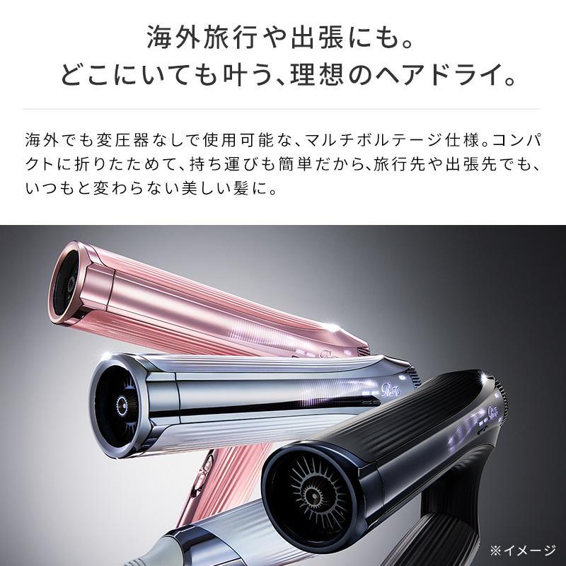 ReFa（リファ）BEAUTECH DRYER（ビューテック ドライヤー）SMART W