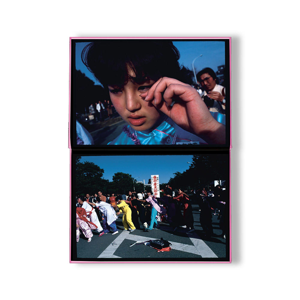 350部限定】Takenokozoku（竹の子族） by 渋谷典子 写真集 渋谷典子