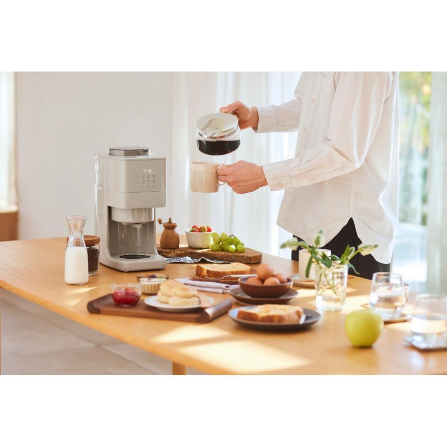 BRUNO(ブルーノ) コーン式ミル付き全自動コーヒーメーカー グレージュ