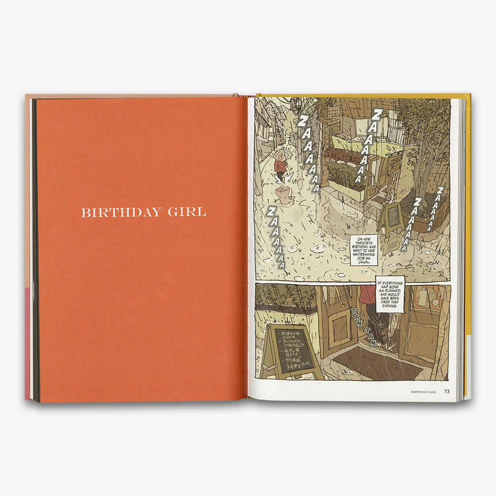 村上春樹】Haruki Murakami Manga Stories『HARUKI MURAKAMI 9 STORIES