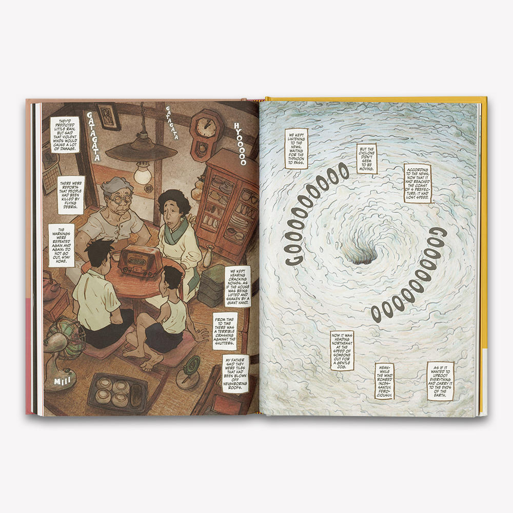 村上春樹】Haruki Murakami Manga Stories『HARUKI MURAKAMI 9 STORIES