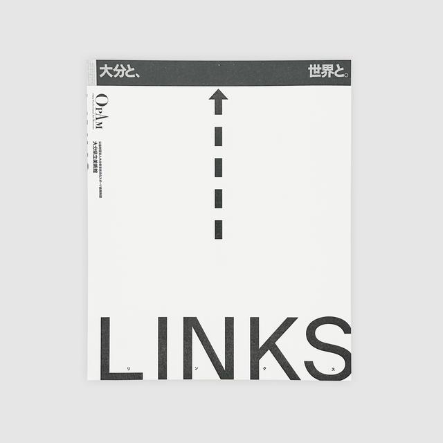 展覧会図録】 LINKS展図録 大分県立美術館監修 大分県立美術館 監修