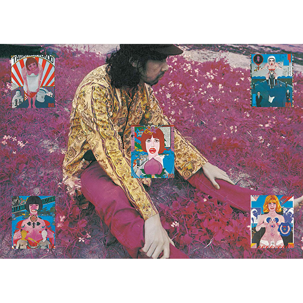 復刻版 横尾忠則全集 横尾忠則 -の商品詳細 | 蔦屋書店オンラインストア