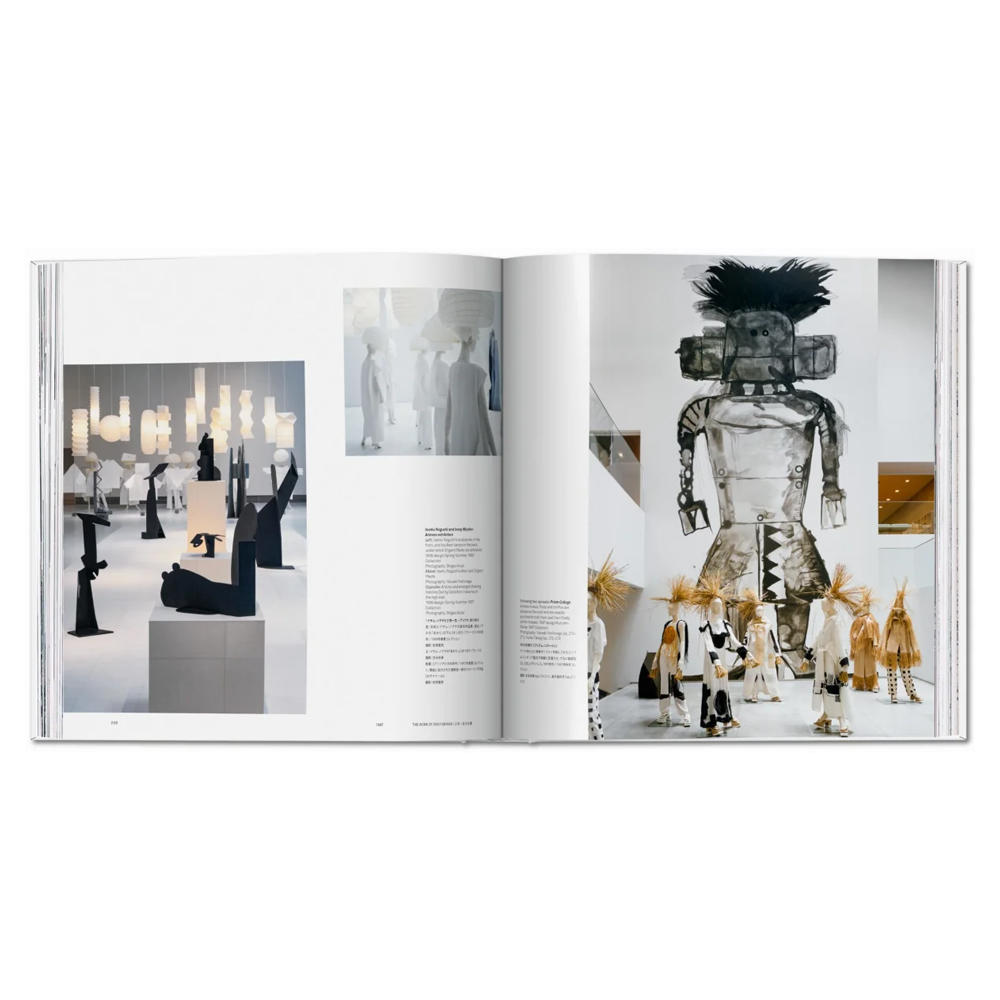 ISSEY MIYAKE 三宅一生』増補改訂版 ISSEY MIYAKE -の商品詳細 | 蔦屋