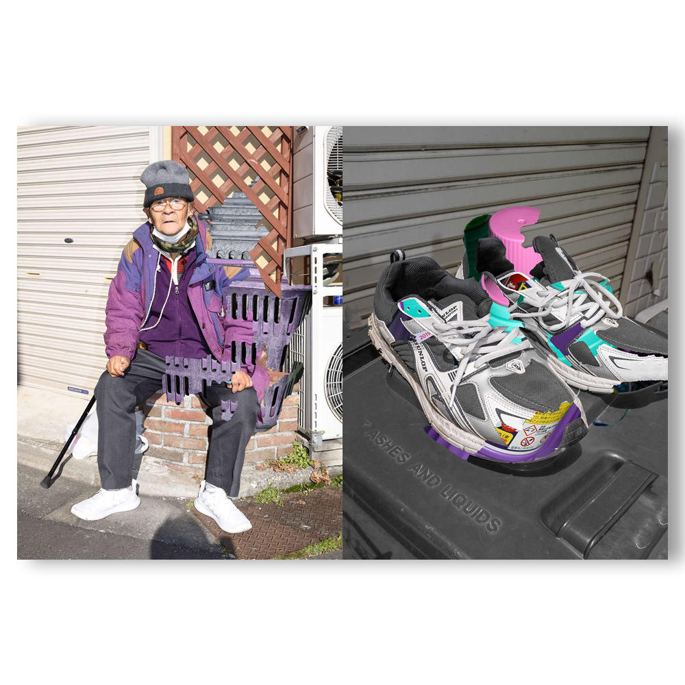 400部限定】20's STREET STYLE JOURNAL #1 NOT PLASTIC FASHION（2030